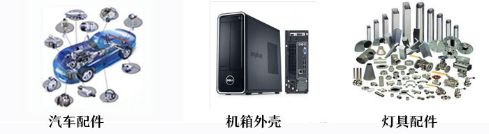 拓樸模內(nèi)攻牙應(yīng)用