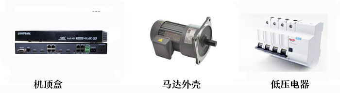 拓樸模內(nèi)攻牙應(yīng)用www.youl.net.cn