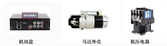 拓樸模內(nèi)攻牙應(yīng)用www.youl.net.cn