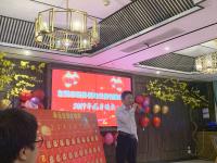 【同心同行，感恩有你】拓樸2019年會(huì)活動(dòng)