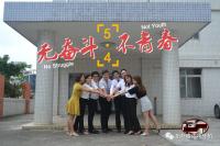 無(wú)奮斗，不青春！拓樸祝各位五四青年節(jié)節(jié)日快樂(lè)！