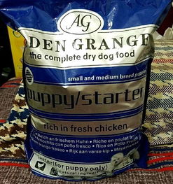 精品狗糧轉讓 成都寵物食品與用品，共3袋