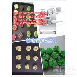 創(chuàng)新融合 廣州多功能月餅機在寵物食品領(lǐng)域的應用