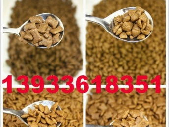 狗糧批發(fā)零售零利潤促銷，北京寵物食品用品火爆進行中