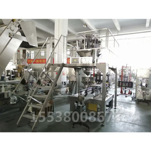 河南鄭州寵物食品貼標(biāo)機 提升生產(chǎn)效率與市場競爭力的關(guān)鍵設(shè)備