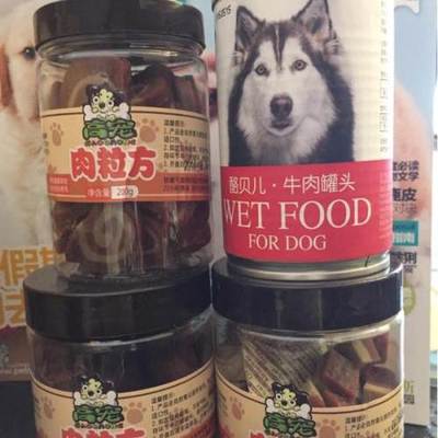 狗狗愛牛肉28元組合 北京寵物主的高性價(jià)比之選