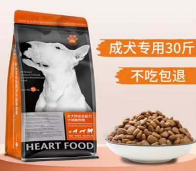 心糧狗糧 專注性價(jià)比的國產(chǎn)品牌，定位中端主流寵物食品市場